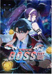 高原摄影光线参考画面